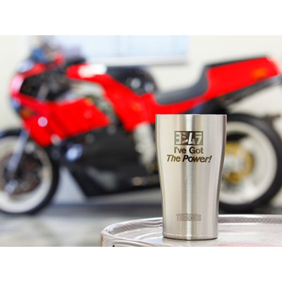 Verre thermos YOSHIMURA