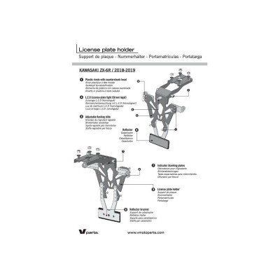 Support de plaque V PARTS noir Kawasaki ZX-6R