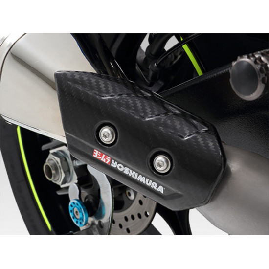 Pare-chaleur YOSHIMURA R-11Sq carbone - Suzuki GSX-R1000/R