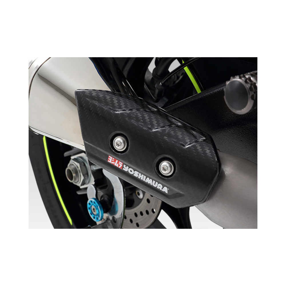 Pare-chaleur YOSHIMURA R-11Sq carbone - Suzuki GSX-R1000/R