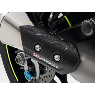 Pare-chaleur YOSHIMURA R-11Sq carbone - Suzuki GSX-R1000/R