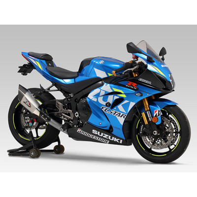 Pare-chaleur YOSHIMURA R-11Sq carbone - Suzuki GSX-R1000/R