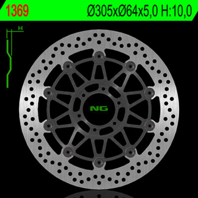 Disque de frein NG BRAKES flottant - 1369