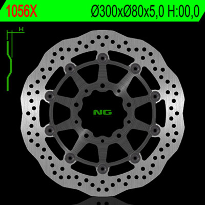 Disque de frein NG BRAKES pétale flottant - 1056X