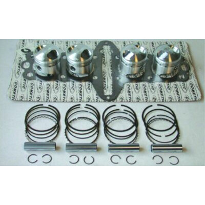 Kit piston WISECO Ø64.00mm Kawasaki KZ650 - K700