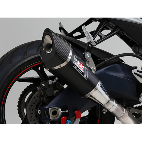 Silencieux Yoshimura metal magic Suzuki GSRX-R1000