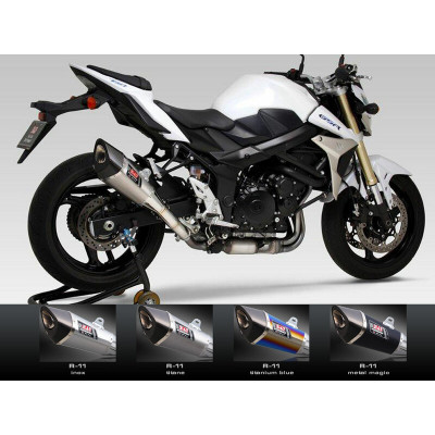 Silencieux YOSHIMURA R-11 titane Suzuki GSR750 (en Suisse non homologué)