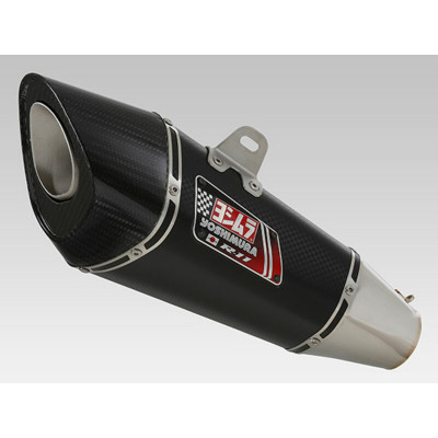 Silencieux YOSHIMURA R-11 inox metal magic/casquette carbone Kawasaki Z900RS