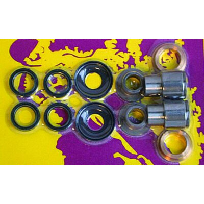 KIT REPARATION DE BRAS OSCILLANTS POUR SUZUKI RM125 1985-86